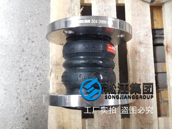 中国履带式两栖装甲车辆橡胶软连接合同项目