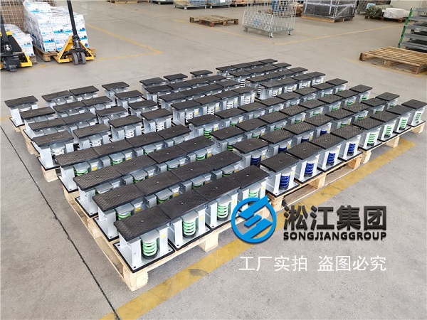 重庆恒大新城永久用电工程变压器减震器合同