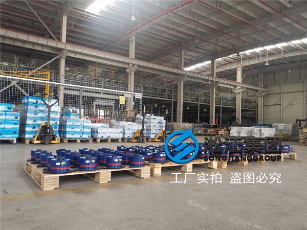 上海图书馆东馆空调与通风减振器合同项目