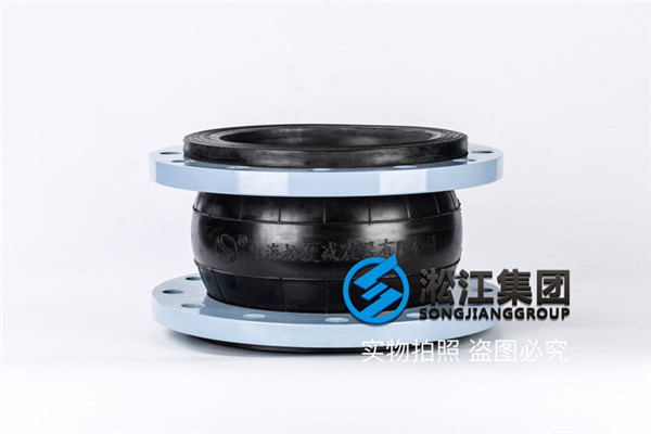厦门液压油DN250橡胶软连接
