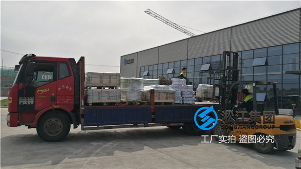 厦门液压油DN250橡胶软连接