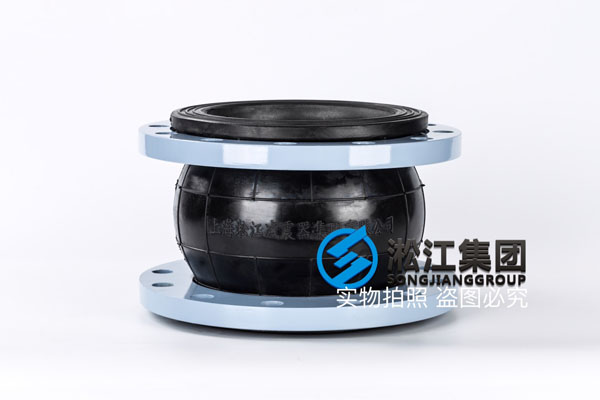 常州液压油用DN200橡胶挠性接头