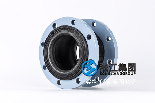 长春常温水介质DN150橡胶补偿器