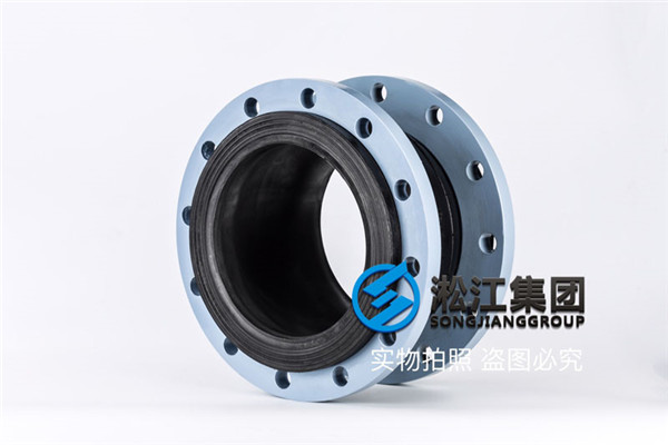 南昌消防管道用DN250可曲挠橡胶接头