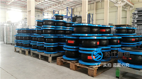 威海电厂走水用DN300橡胶软连接