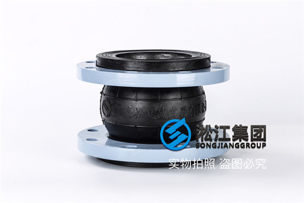 铜陵消防管道用DN125橡胶挠性接头
