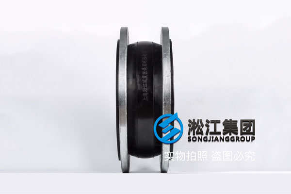 衡水循环水系统用DN500橡胶软连接