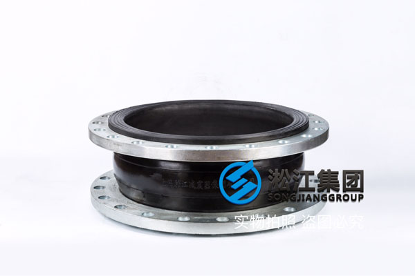 衡水循环水系统用DN500橡胶软连接