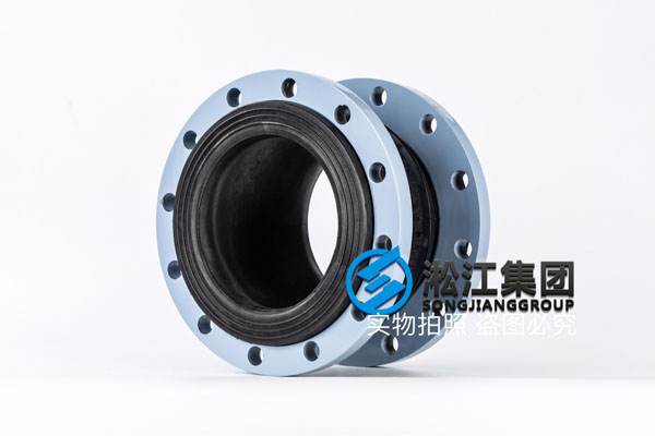 辽阳消防管道用DN200橡胶接头