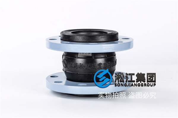 牡丹江润滑油用DN80橡胶软连接