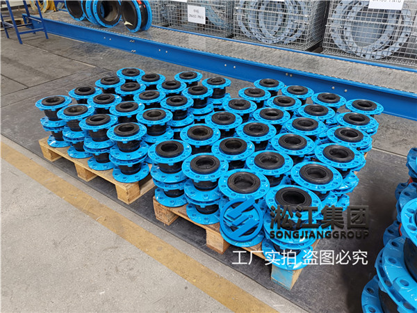 牡丹江润滑油用DN80橡胶软连接