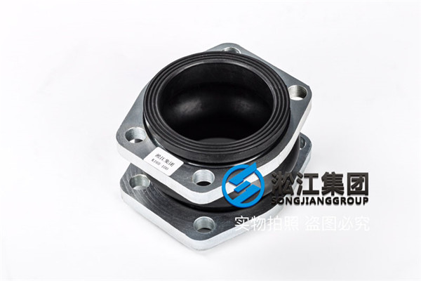 丽水液压设备安装SDKSS100弹性橡胶连接器