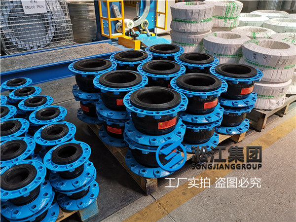 临汾空调系统DN150橡胶管接头