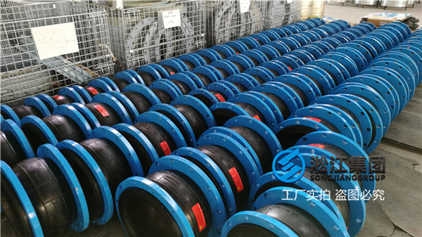 福州脱硫管道DN250橡胶接头