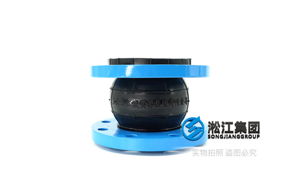 商洛水泵出口DN150橡胶弹性接头