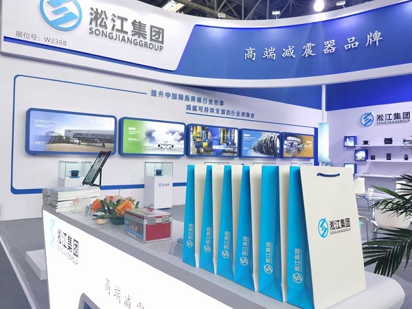第九水厂橡胶软连接,型号设备