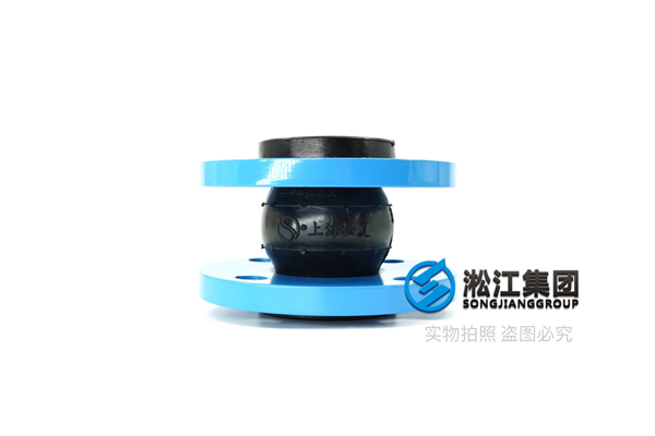 PET- Se伺服节能瓶坯专用注塑机橡胶软连接,管道隔振降噪