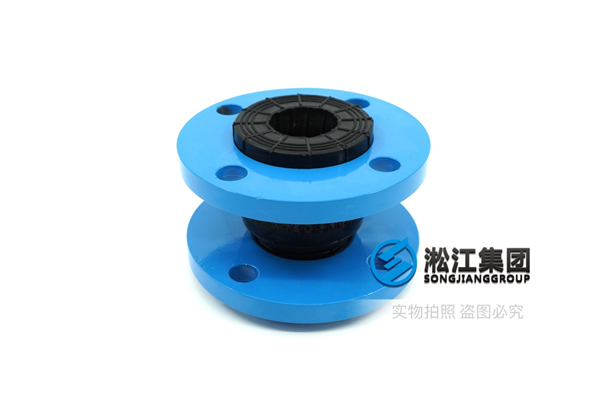 PET- Se伺服节能瓶坯专用注塑机橡胶软连接,管道隔振降噪