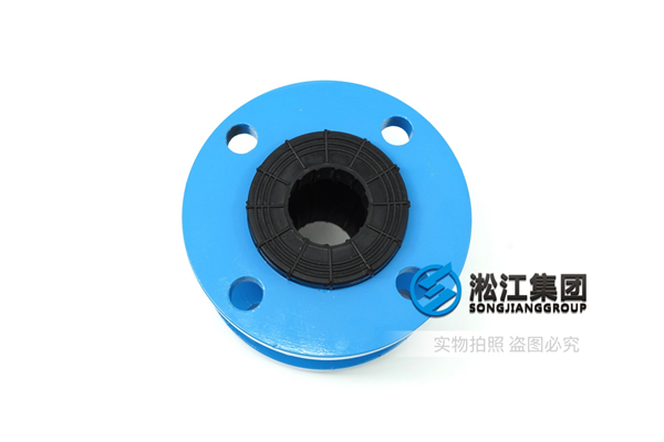 海水淡化系统深度脱盐处理橡胶弹性接头,经久耐用