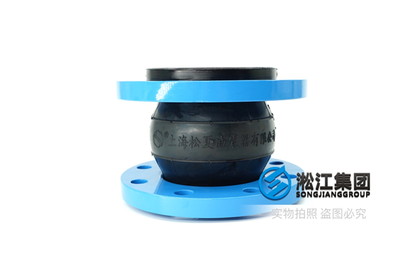 市政水利橡胶软接头,尺寸
