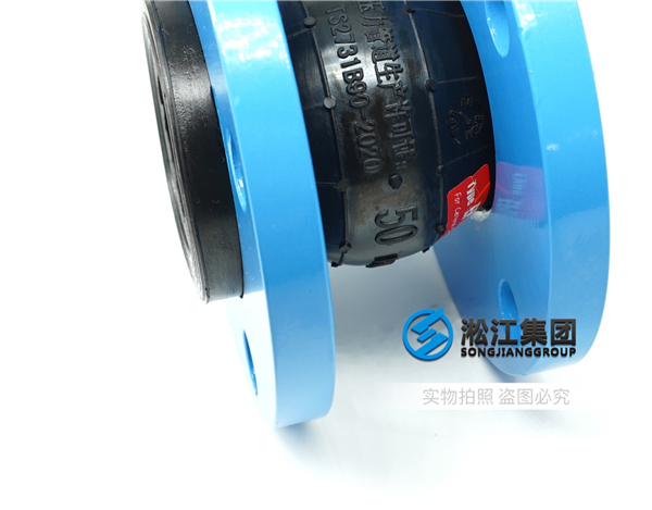 污水泵橡胶减震器,案例尺寸表