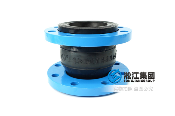 衡水市DFWS(CL)一体化污水处理设备橡胶软连接
