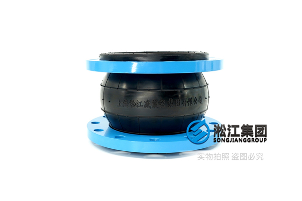 衡水市DFWS(CL)一体化污水处理设备橡胶软连接